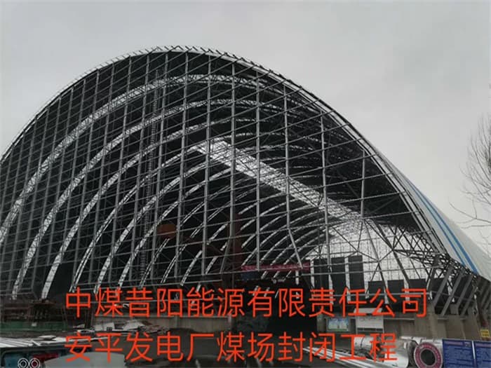 开远网架加工厂